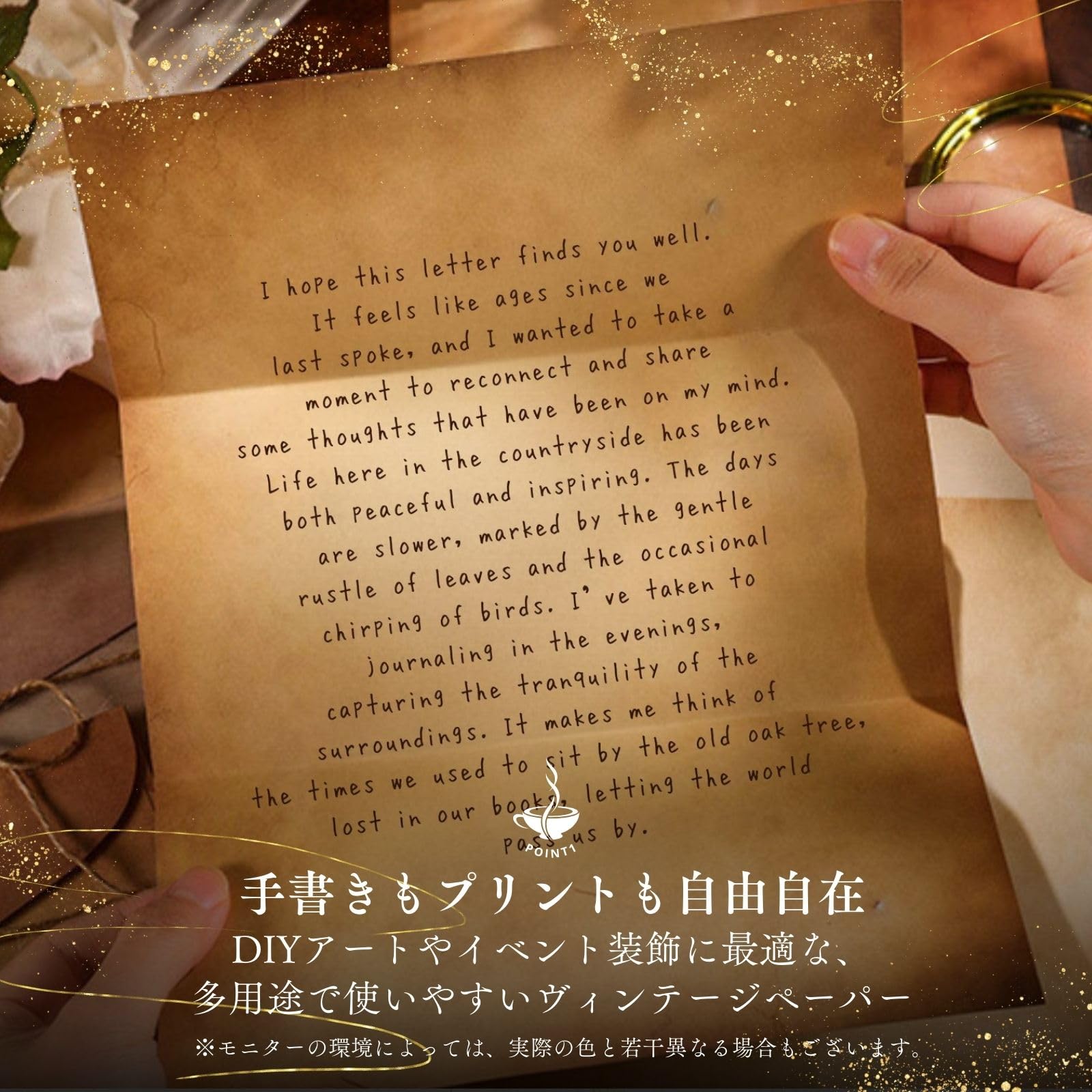 Amazon | Archnote ヴィンテージペーパー ビンテージ アンティーク